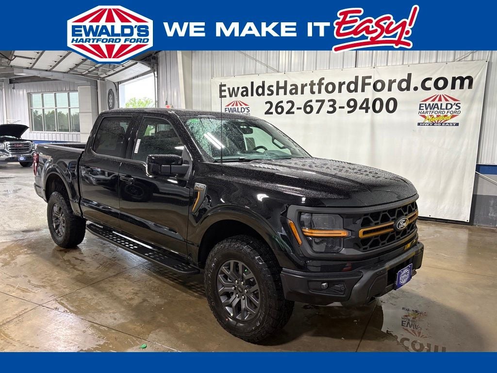 2026 Ford F-150 Tremor